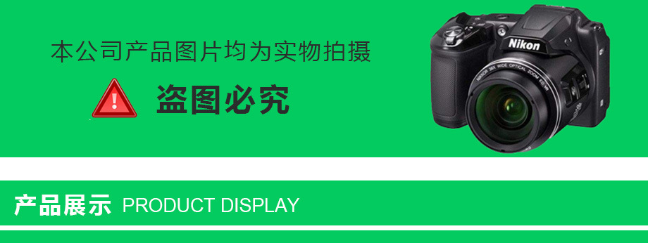 The 6-pin 3-position sliding switch with wire harness fluctuation switch for the reverse sliding switch ceiling fan is selling well across borders pic 2