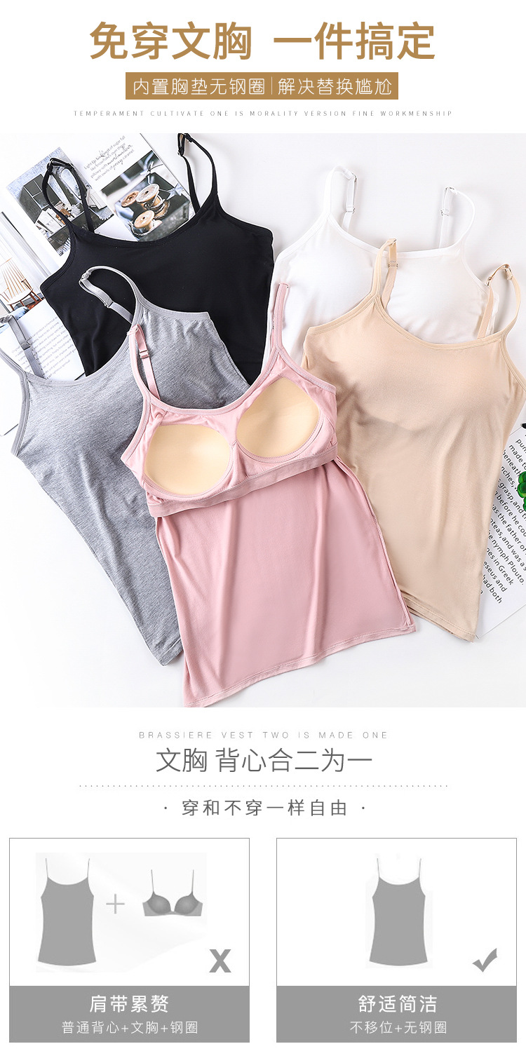 A strapless vest for women, a one-piece sleeveless summer base with a chest pad, and a long top for outerwear pic 3