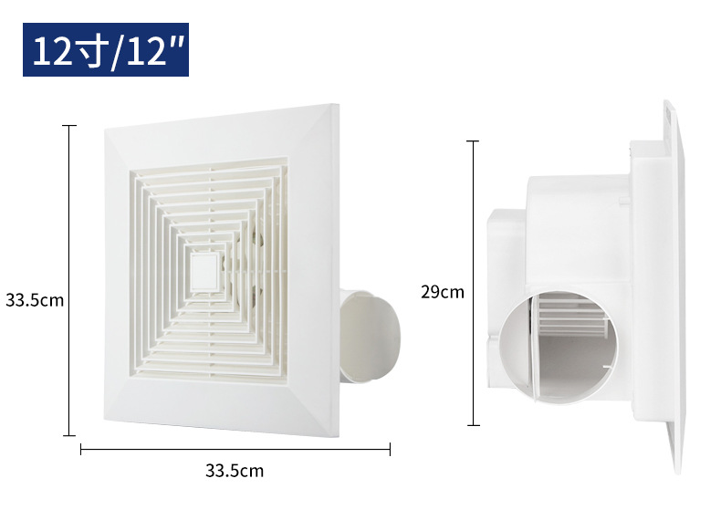 天花管道扇排气扇8.10.12寸带止回阀卫生间换气扇低噪音排风扇详情9