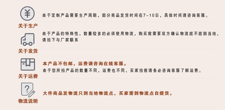 鸡翅木滚轮按摩器 四轮按摩器 木质月牙按摩车后背轮式按摩器批发详情55