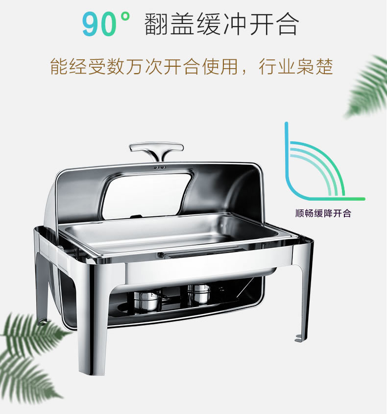 Fully flip-top stainless steel rectangular hotel buffet stove, luxury breakfast stove, insulated buffet stove pic 11