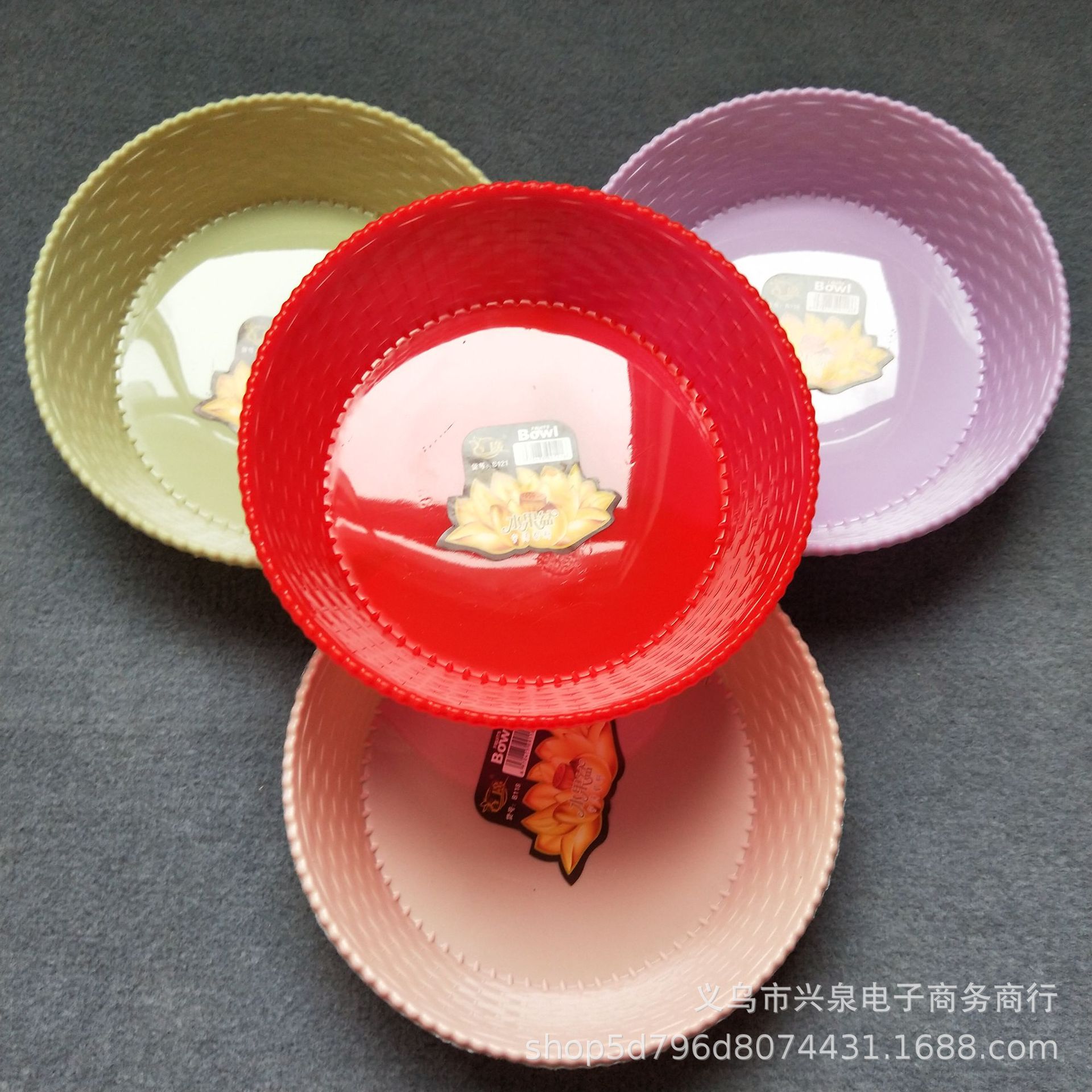 【 Zone 3-7 】238 round fruit platter 690 yuan per piece, one-yuan store plastic fruit platter, colored plastic fruit platter, round fruit platter, retail platter, candy platter pic 6
