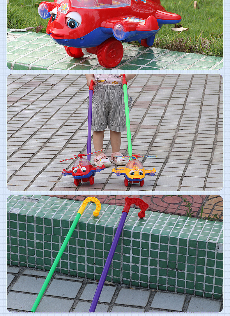 手推飞机儿童推推乐宝宝学步车手推玩具 幼儿园男孩女孩地摊玩具详情19