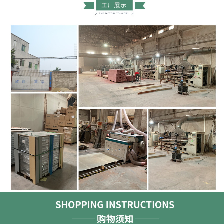 【 Specialized Production 】 Fireproof, environmentally friendly, solid wood soundproof and soundproof doors for live streaming rooms, bedrooms, recording studios pic 18