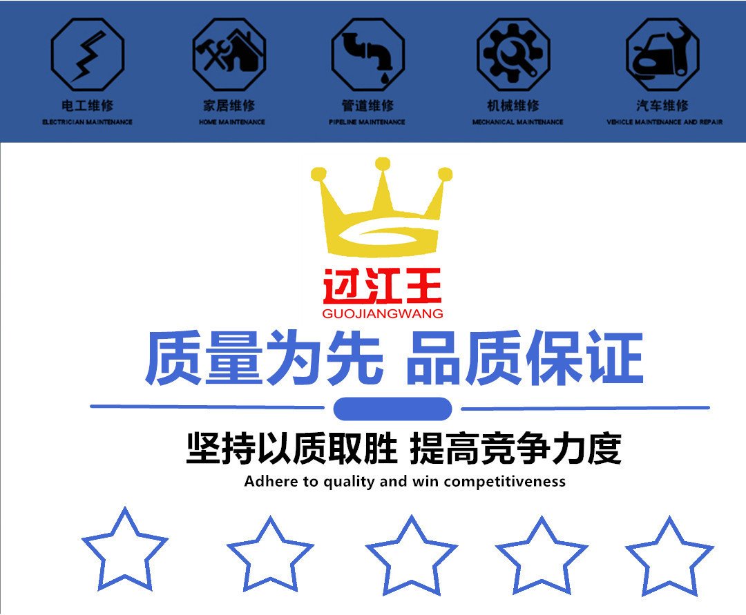 461寸324050Y型过滤器黄铜增压水泵中央空调暖气管水表过滤网阀门详情2