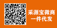 仿檀木关羽武财神关二爷客厅供奉佛像家居招财关公摆件树脂工艺品详情5