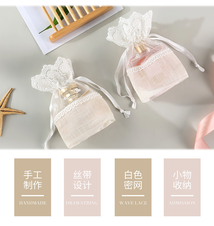 Cute butterfly drawstring storage bags with flower edges, drawstring packaging, gauze bags, jewelry, cigarettes, wedding candies, gift bags, wholesale gifts pic 15