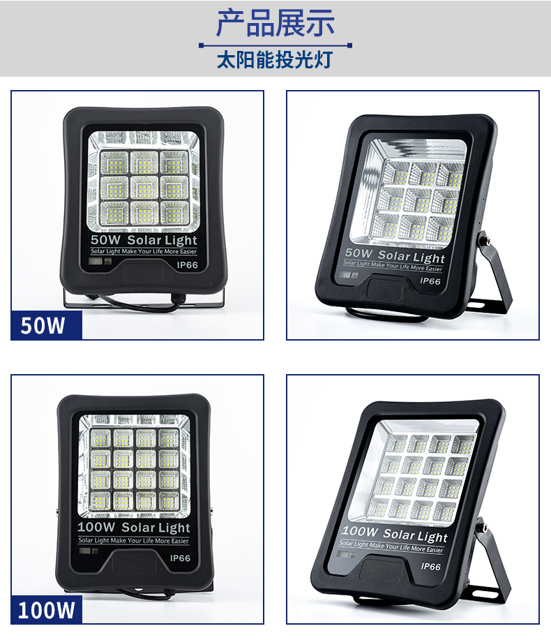 Solar floodlights, outdoor projection searchlights, park lawn high waterproof floodlights, high-power solar lamps pic 22