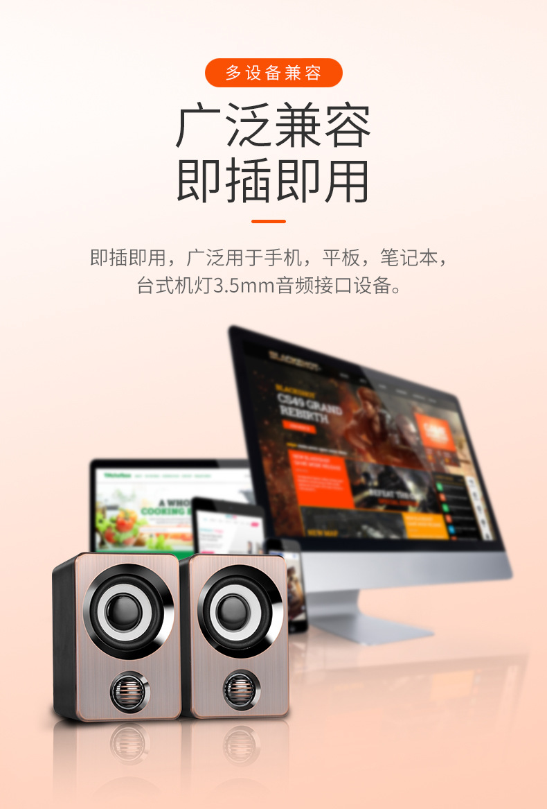 详情9
