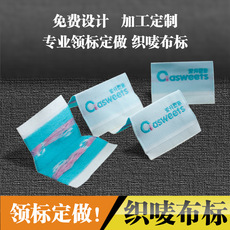 厂家生产欧根纱信封袋批发糖果礼品束口纱袋 独特来样可印LOGO详情11