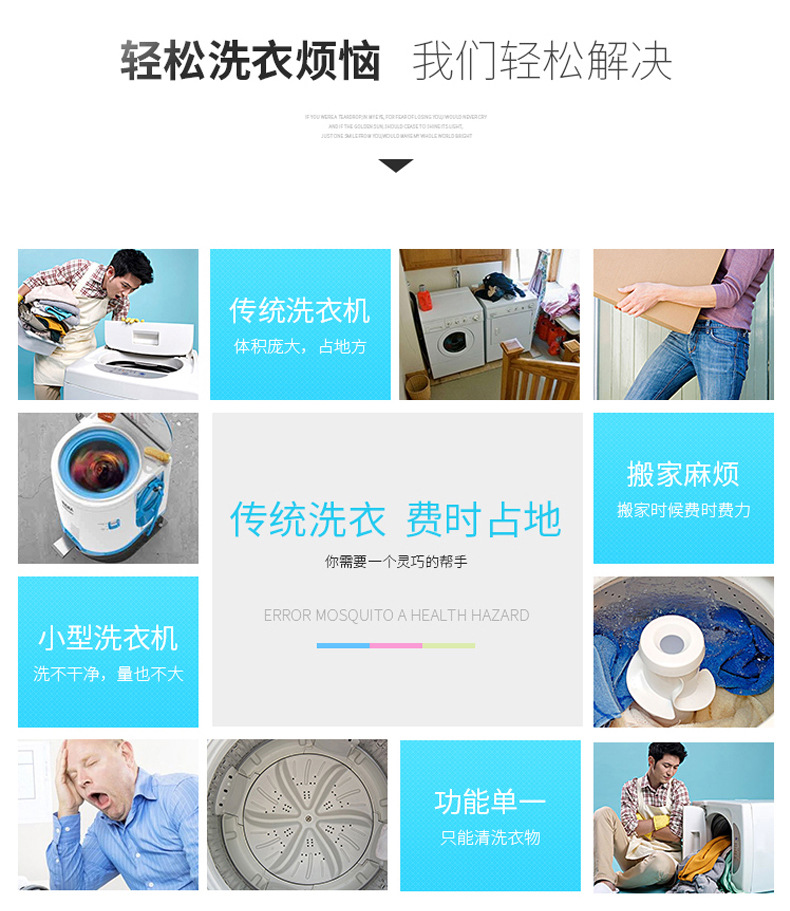 Lazy student dormitory laundry machine, portable washing machine, hand-held small mini convenient travel sock washing machine pic 10