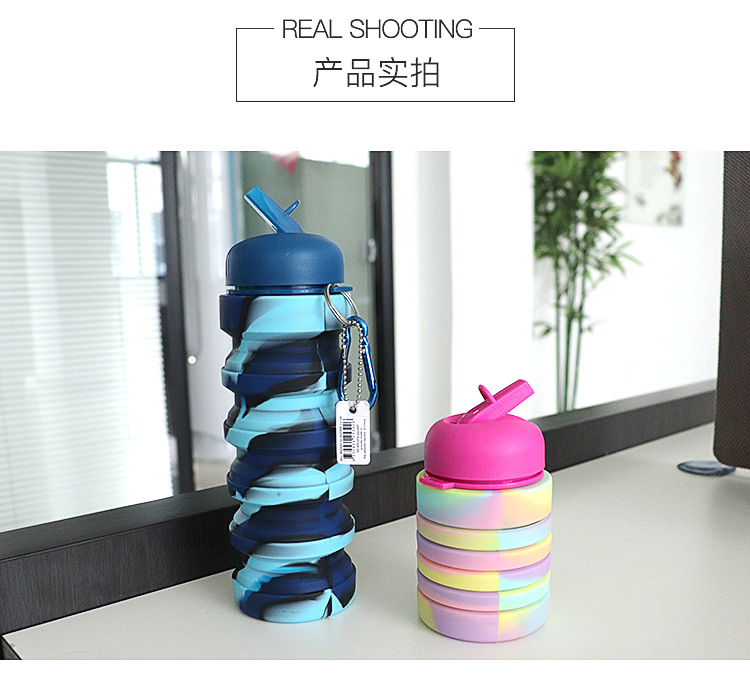 smiggle silicone folding water cup Sports camouflage water bottle, Mingchen Creative telescopic portable outdoor sports water bottle pic 12