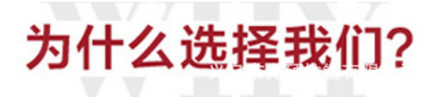 微信截图_20190617165319