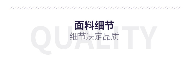 涤纶阳离子单面兔绒面料纬编195g秋冬弹力保暖家居服玩偶绒面料详情11