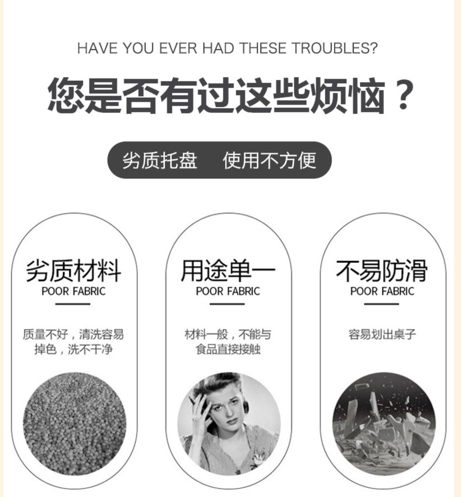 长方形塑料盘子酒店客房木纹防滑茶水杯黑色白色托盘密胺商用批发详情6