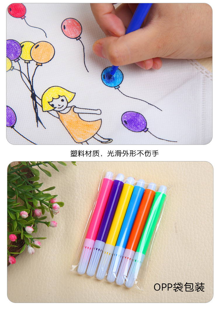 丙烯颜料厂家促销6色连体搪胶涂色绘画颜料环保儿童diy面具彩绘笔详情4
