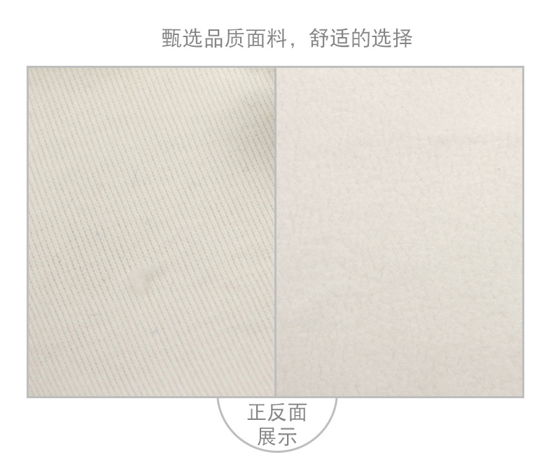 纯色棉摇粒绒秋冬新品加厚卫衣面料单面绒布多色可选厂家详情9