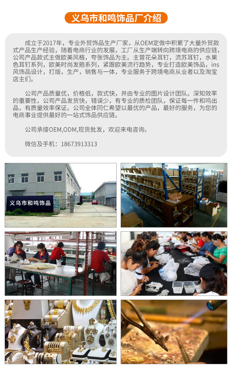 The new Korean version of the three-dimensional simulation rose headband is a fashionable and sweet female hairpin headband. It is an elegant street style and ball hair accessory pic 13