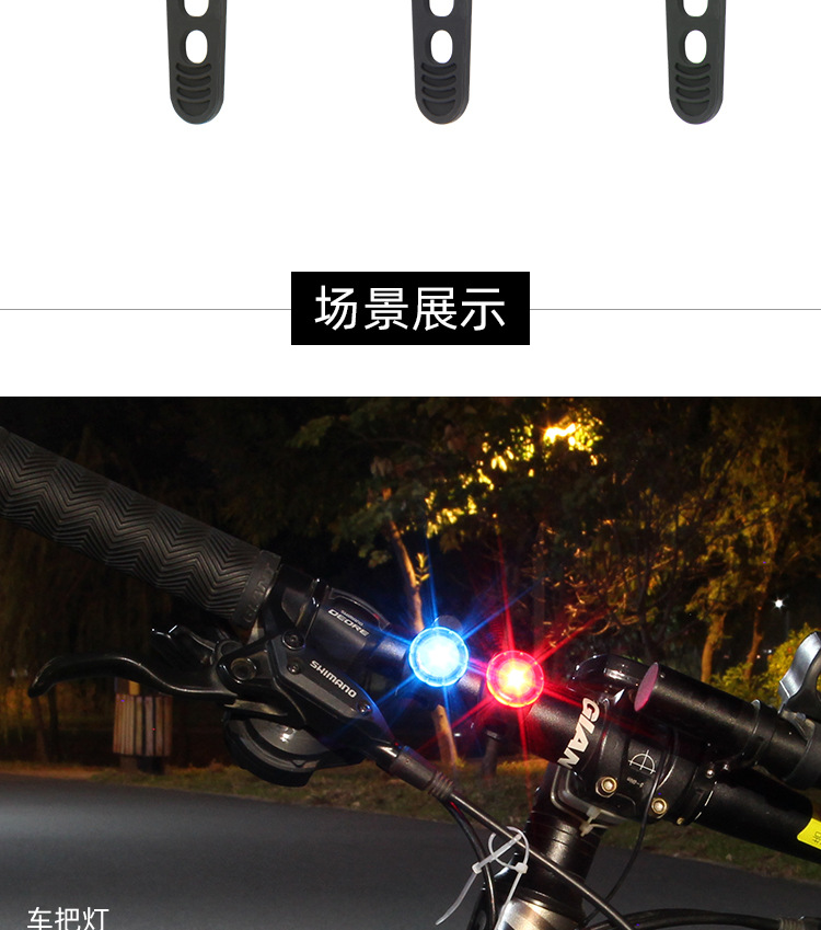 Bicycle taillights led mountain bike night cycling mini warning lights equipped on scooters bicycle taillights pic 18