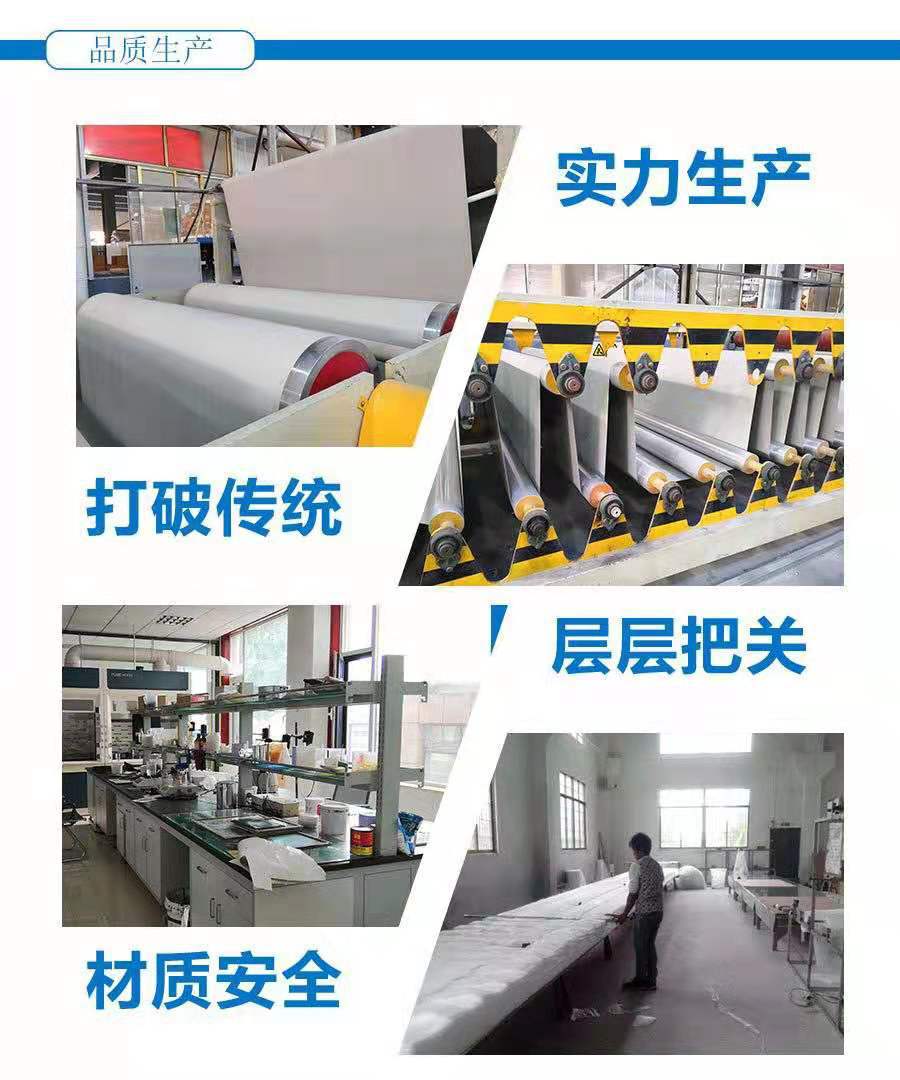 Factory direct sales of pvc waterproof membrane, 1.5mm polyvinyl chloride waterproof material, steel structure structure, airport special pic 7