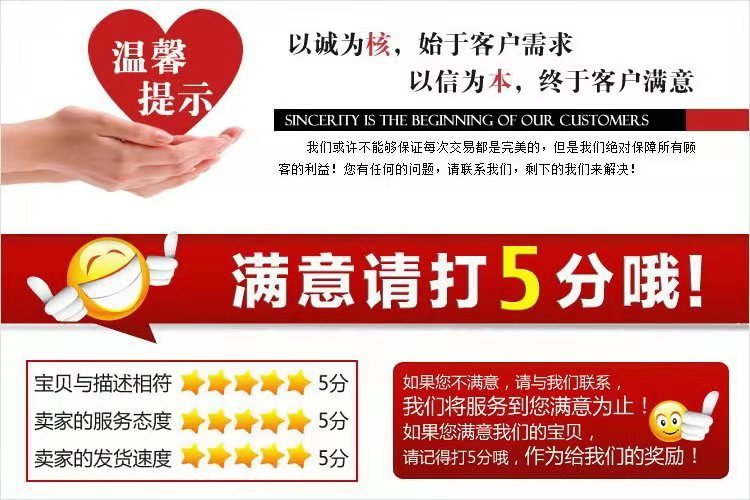 A manufacturer of silent massage knee pads, electric belts, and intelligent electronic micro vibration motors within 300 vibration motors pic 7