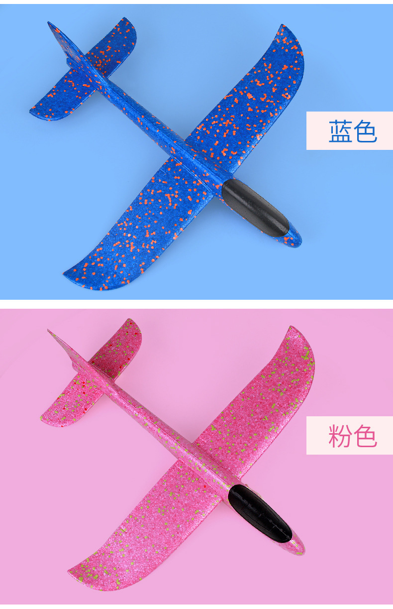 Foam airplane, a popular toy for outdoor children, a large-sized hand-thrown assembly model, a spiral glowing throwing glider pic 11