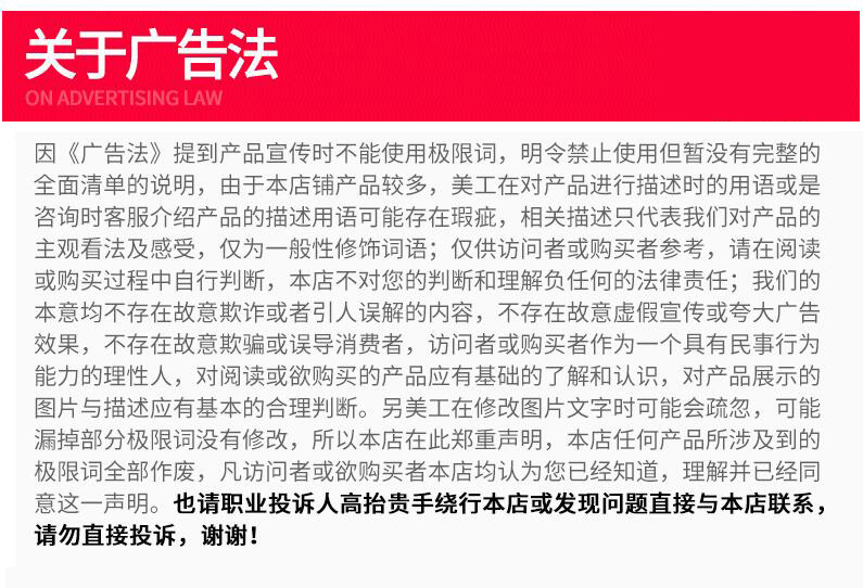 包邮批发厂家山地自行车成人26寸21速减震双碟刹学生单车一件代发详情11