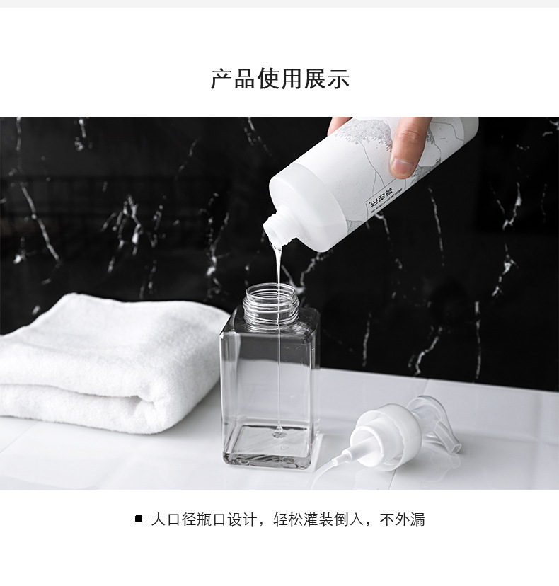 慕斯起泡瓶手动按压洗面奶洗手液洗发水泡沫瓶大容量打泡器分装瓶详情6