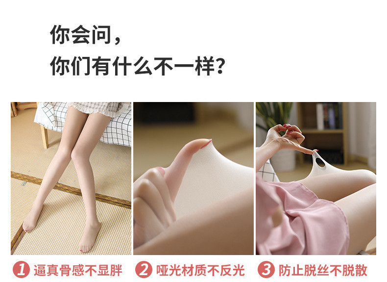 20190411_222156_009_副本