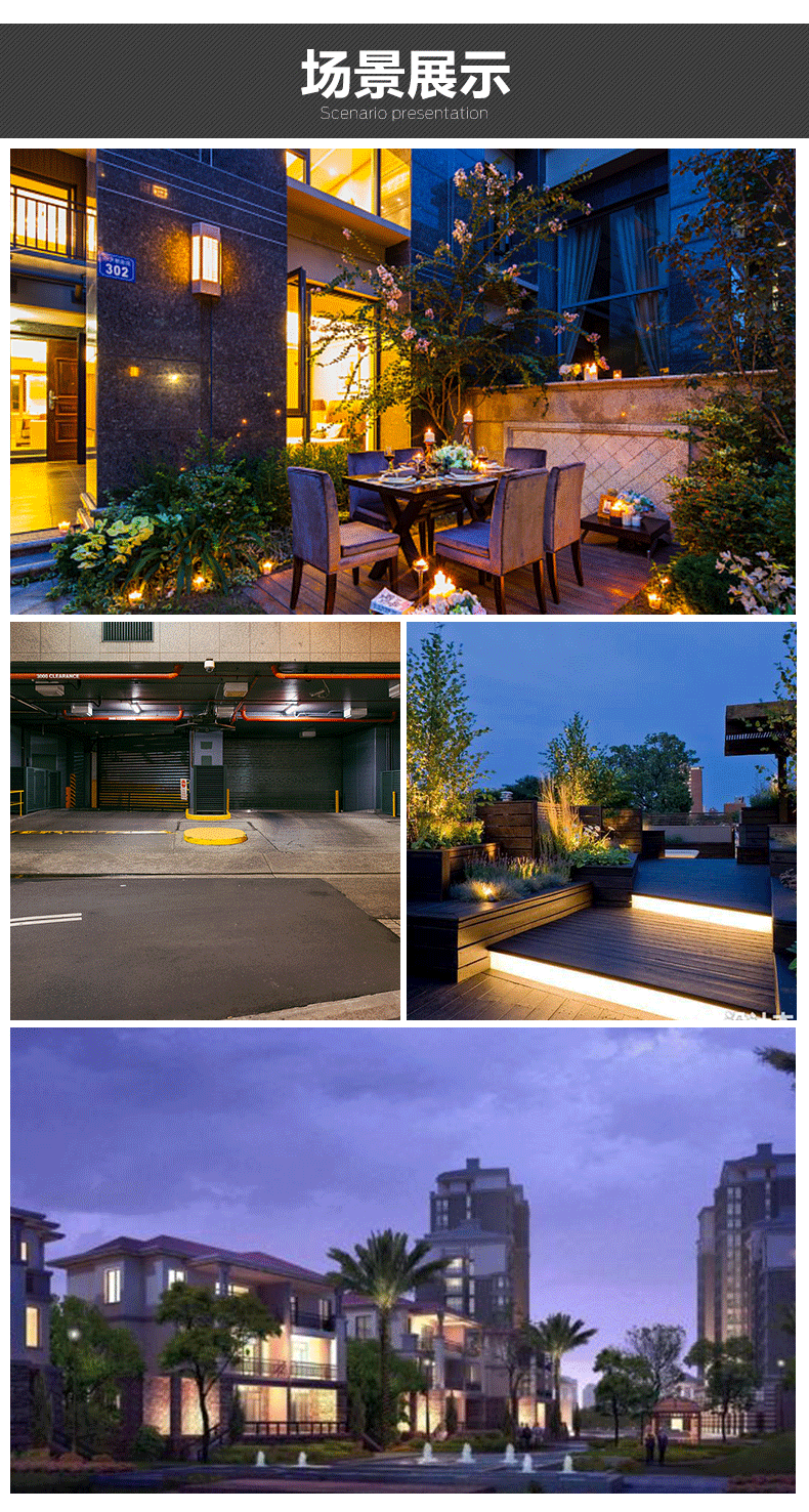 LED outdoor floodlights, human-sensing garden lights, solar lighting fixtures, warehouse outdoor solar lights, super bright pic 7