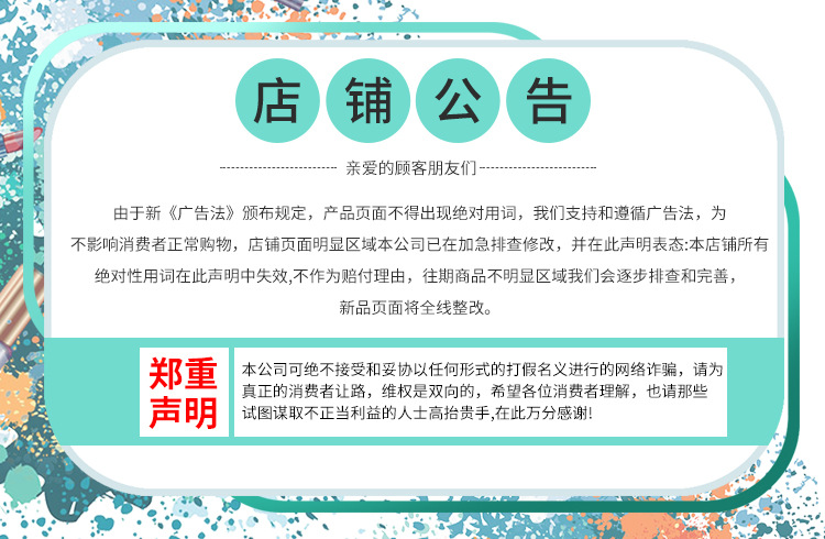 u型枕护脖子旅行颈椎枕多色便捷车用飞机睡枕便携可爱 u形枕靠枕详情19