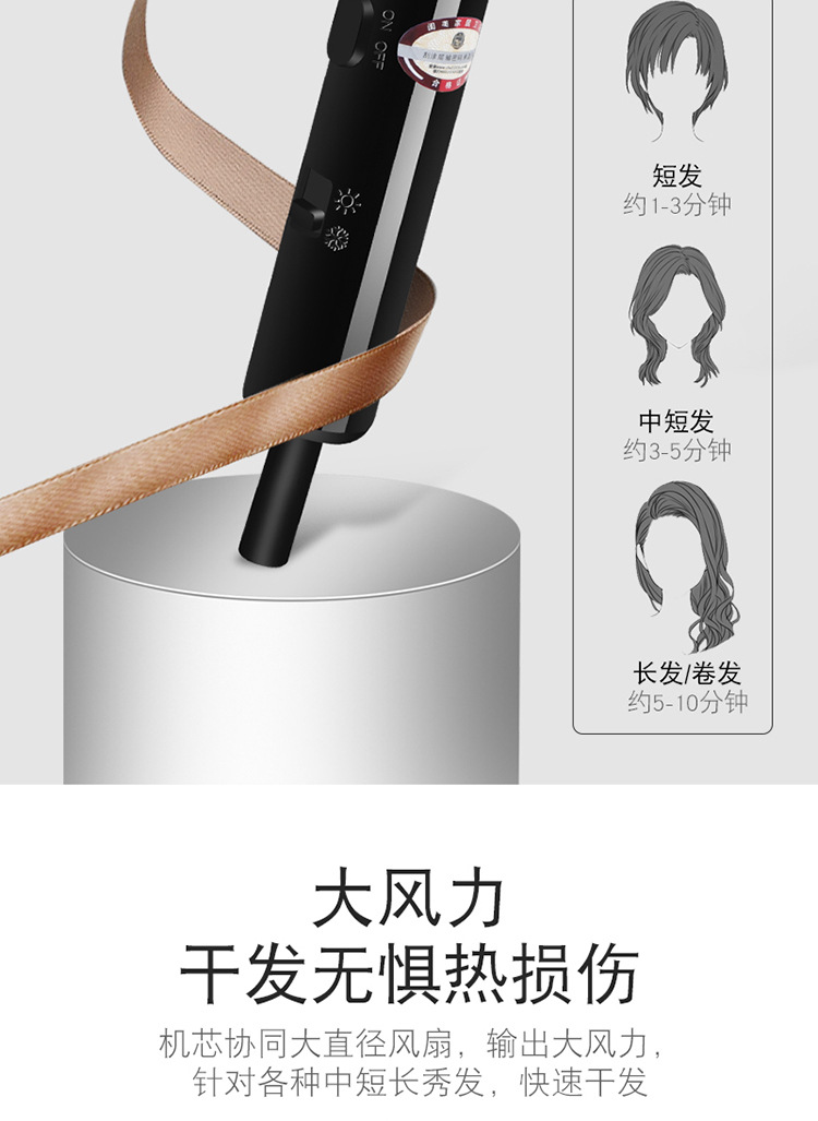 Hotel-specific hair dryer, wall-mounted high-power hair dryer for hotels, baths and homestays, hot and cold hair dryer, air blower pic 4