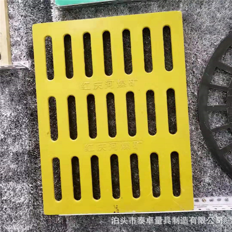 Wholesale resin manhole covers, composite rainwater grates, high-molecular resin grates, and rainwater channel covers in stock pic 8