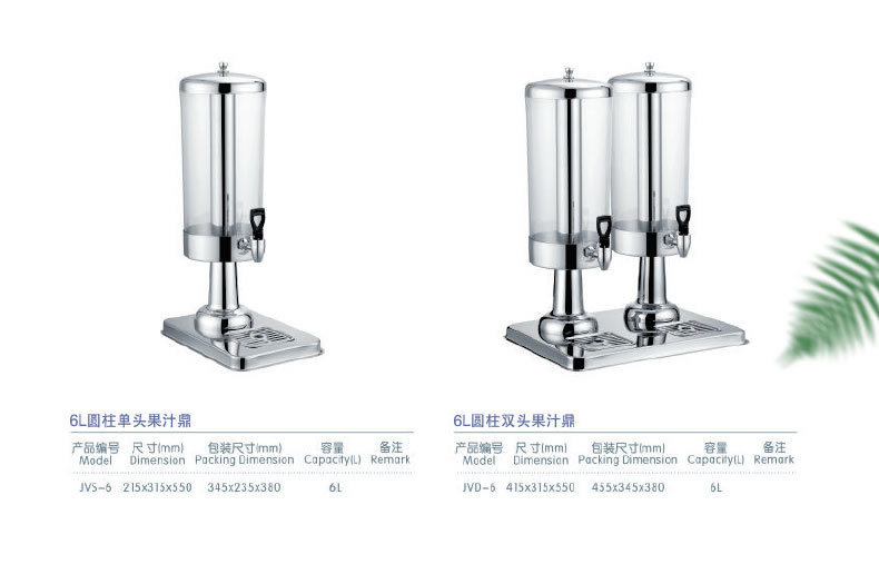 Stainless steel juice bowl self-service beverage machine, juice bucket cold drink machine, commercial transparent beverage bucket pic 13