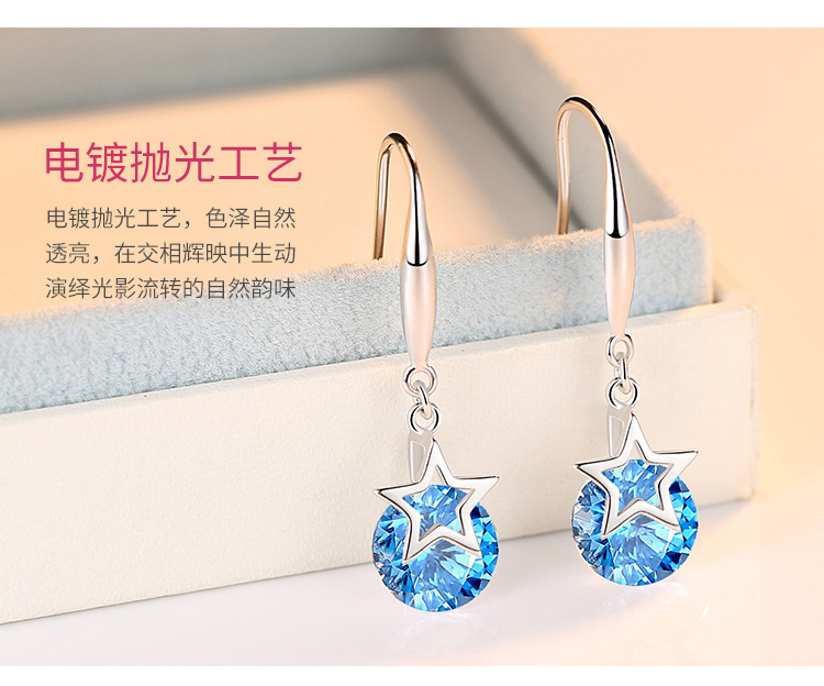 韩版镀银五角星星锆石长款耳环女五角星水钻流苏耳环简约水晶饰品详情12