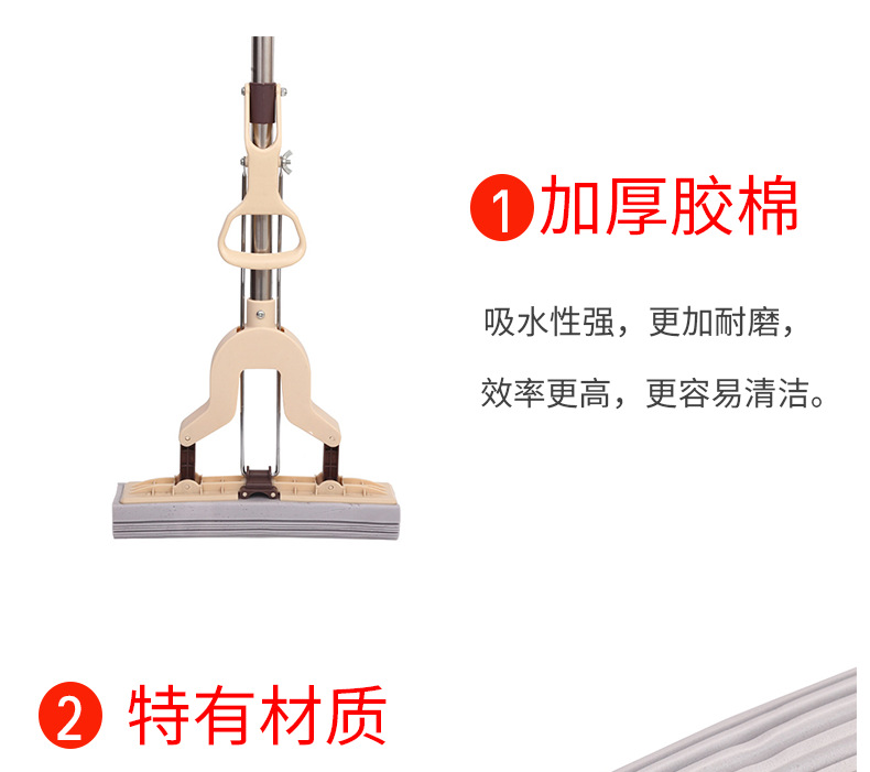 创意款对折式挤水懒人免洗拖把 强力吸水海绵拖把 大号海绵拖把头详情1