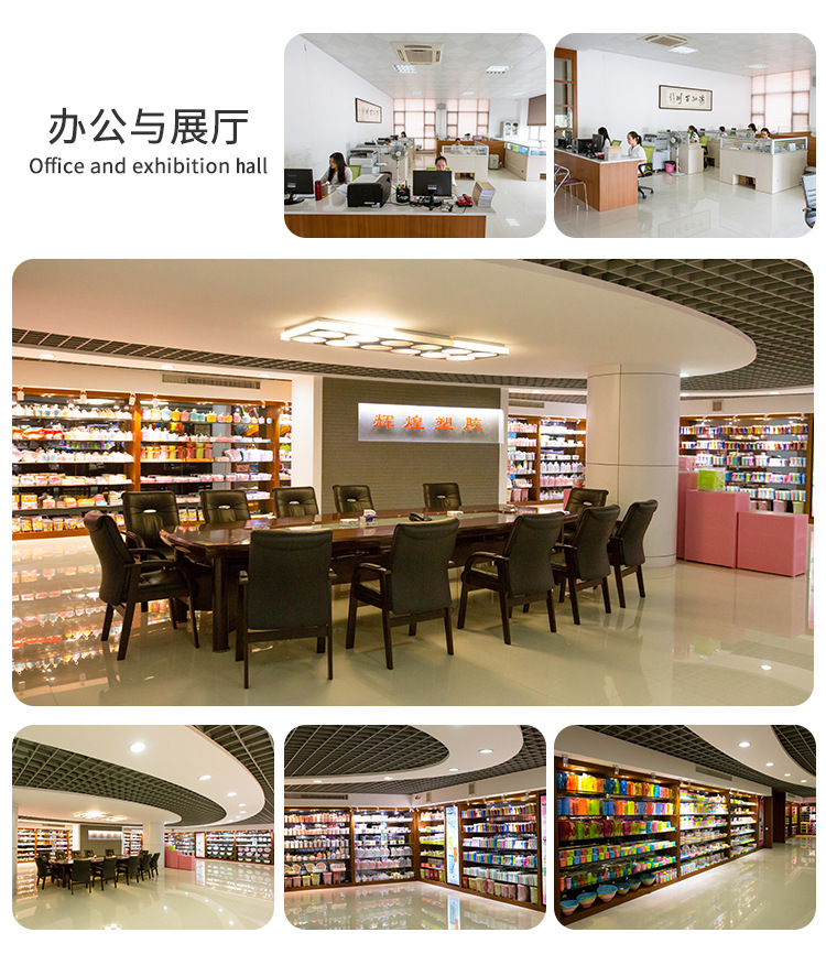 共用部分_02.jpg