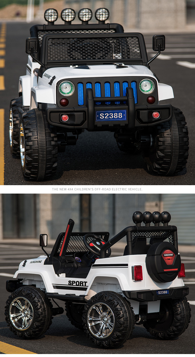 酷太阳小太阳S2388四驱儿童电动车越野遥控宝宝玩具车可坐人母婴童车童床背带座椅详情12