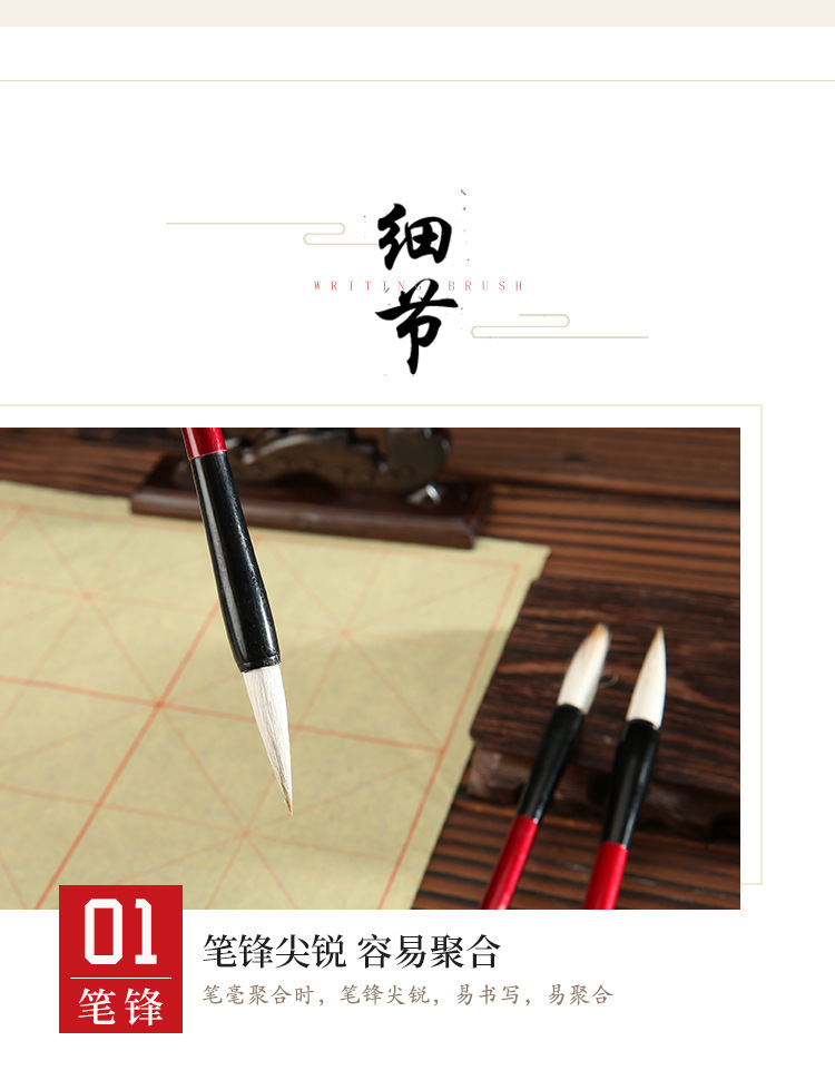 Venta directa de fábrica chengzhen principiante caligrafía waterwriting pen estudiantes eclectic milli pen al por mayor boutique sala de escritura sibao pic 5