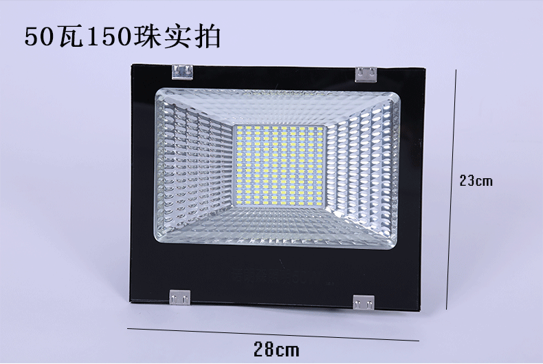 严选投光灯LED户外投光灯防水泛光灯广告投射灯厂房庭院投光灯详情17