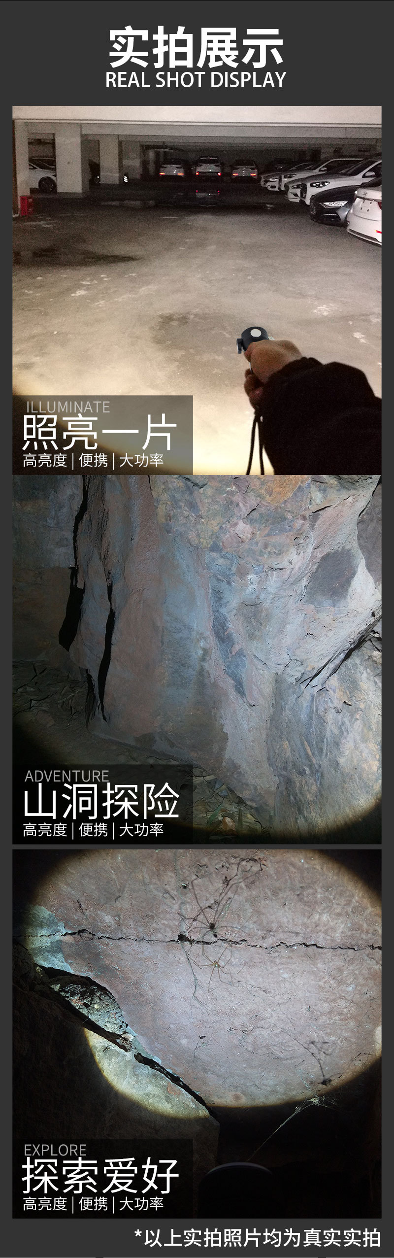 Tiger Hunter car usb charging safety escape hammer flashlight Solar safety hammer LED flashlight with strong LED light pic 49