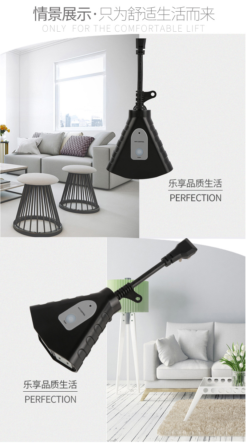 Black smart socket with power cord, three-hole microswitch, charger plug, small household appliances pic 6