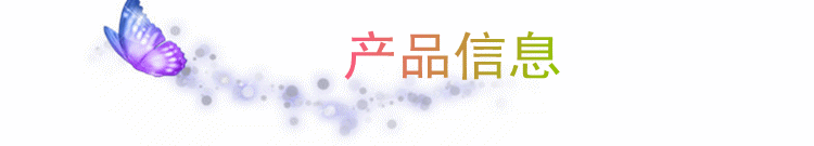 A204 seamless underwear cup beauty back sports vest, one-piece thin one-piece breathable sponge chest pad insert pic 10