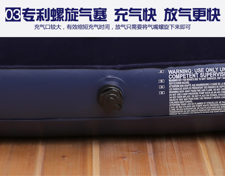 Outdoor single and double air mattress with thick flocking honeycomb structure household inflatable bed set pic 8