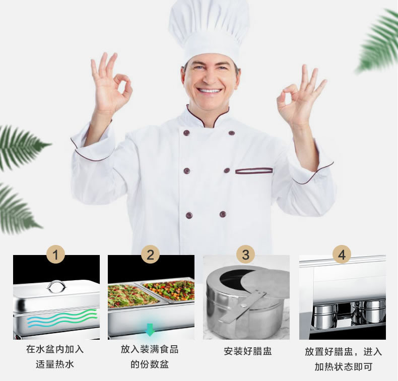 Rectangular buffet stove, induction cooker, commercial multi-functional, energy-saving and high-power pic 13
