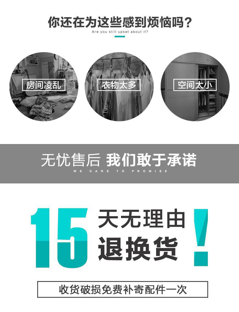 三角折叠式卧室落地挂衣架子 简易晾衣架 床边放衣服睡觉专用 衣帽架一体设计 空间利用率高详情3