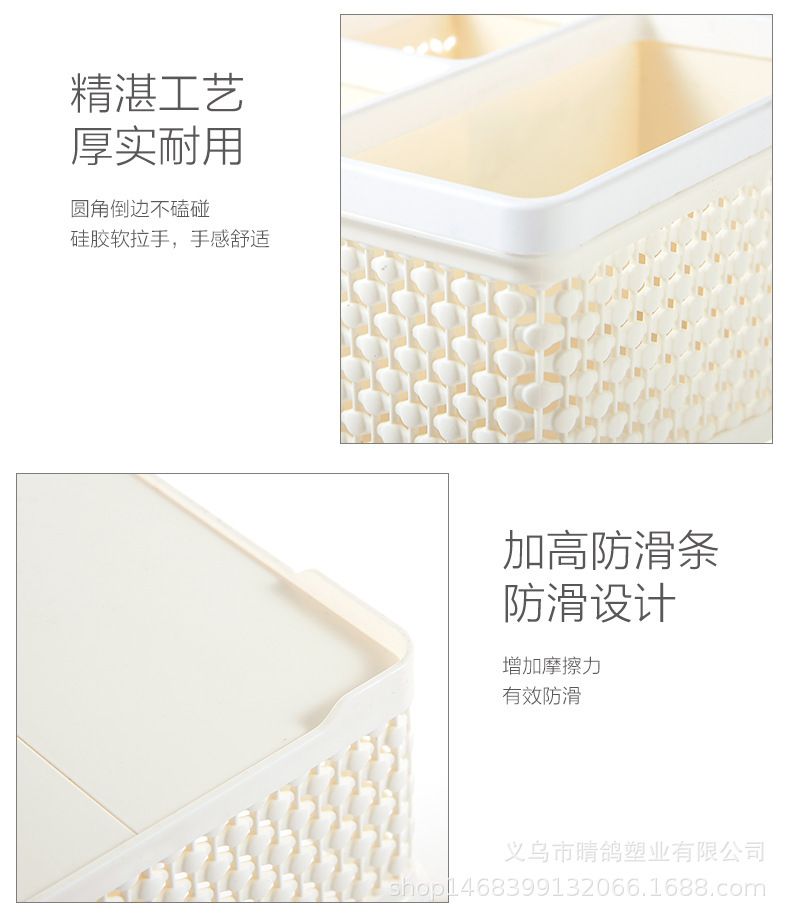 Imitation rattan weaving storage box, cosmetics and skin care products desktop storage box, living room stationery creative storage box, pen holder pic 11