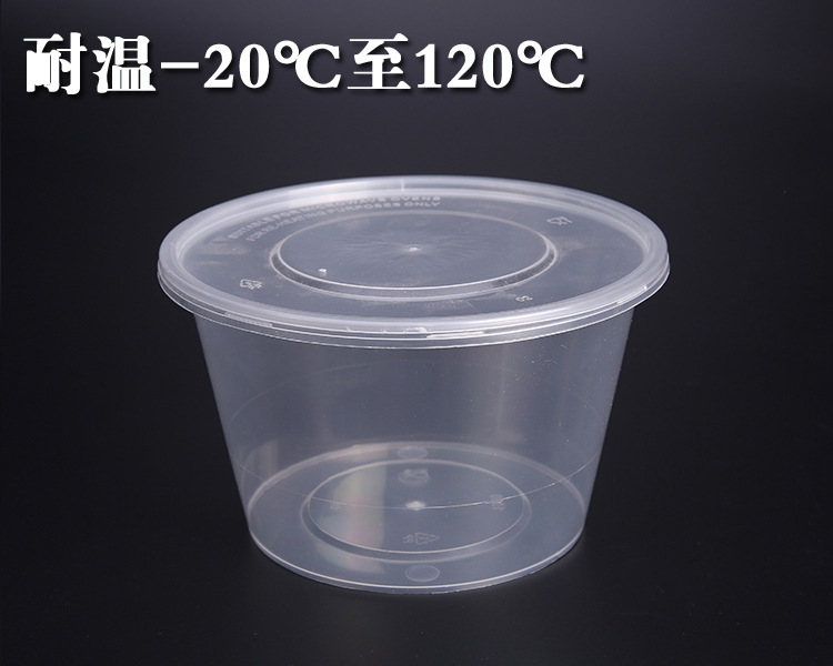 1000ML round disposable lunch box, rectangular plastic packaging, thickened transparent takeout lunch box, fast food bento bowl pic 5