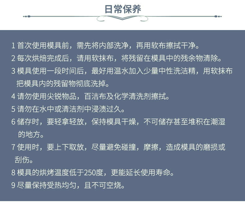 In stock: leaf, fondant, lace pad, coral, maple leaf, butterfly, chocolate, silicone, molded flower pad, baking mold pic 27