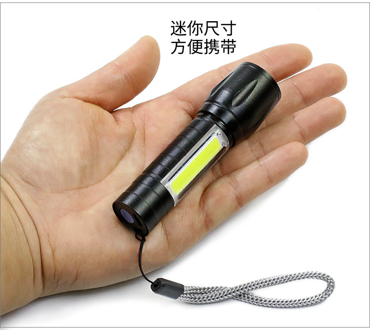 带COB侧灯USB充电迷你小手电筒可做台灯户外便携聚光铝合金小手电详情5